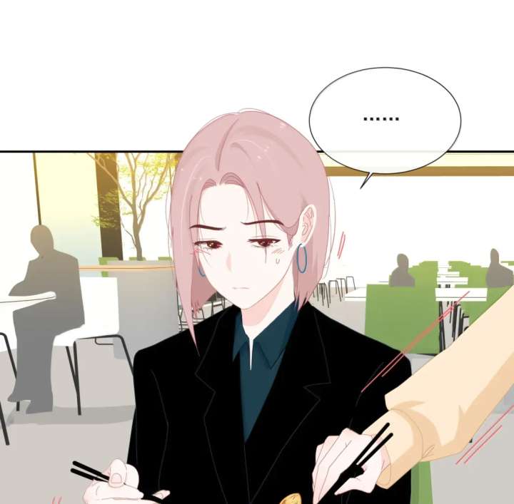 Lower Dynasty Chapter 38 - Page 41