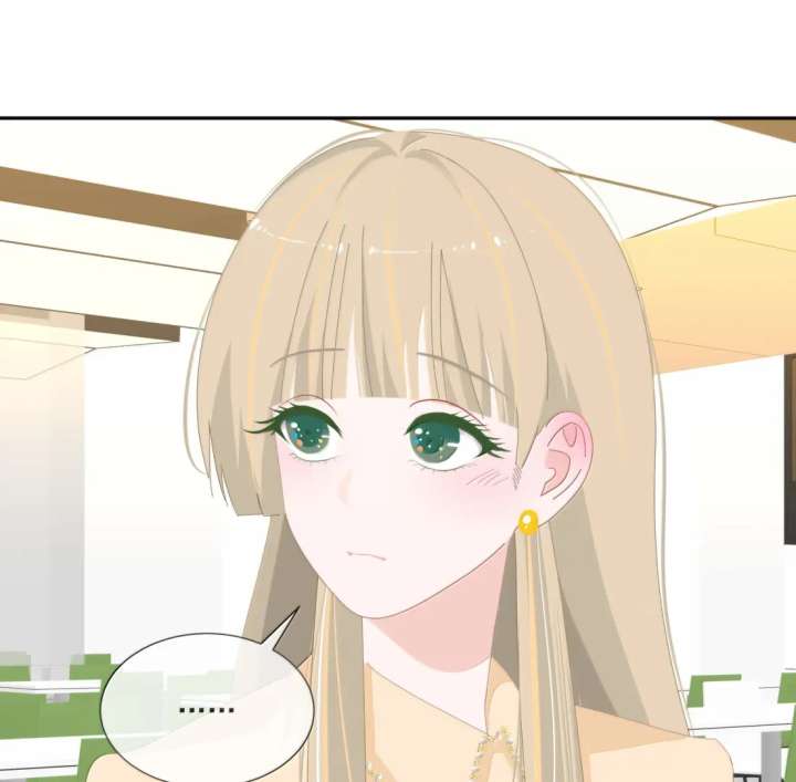 Lower Dynasty Chapter 38 - Page 56