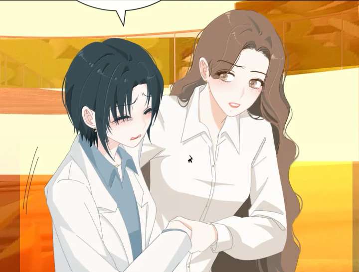 Lower Dynasty Chapter 50 - Page 48