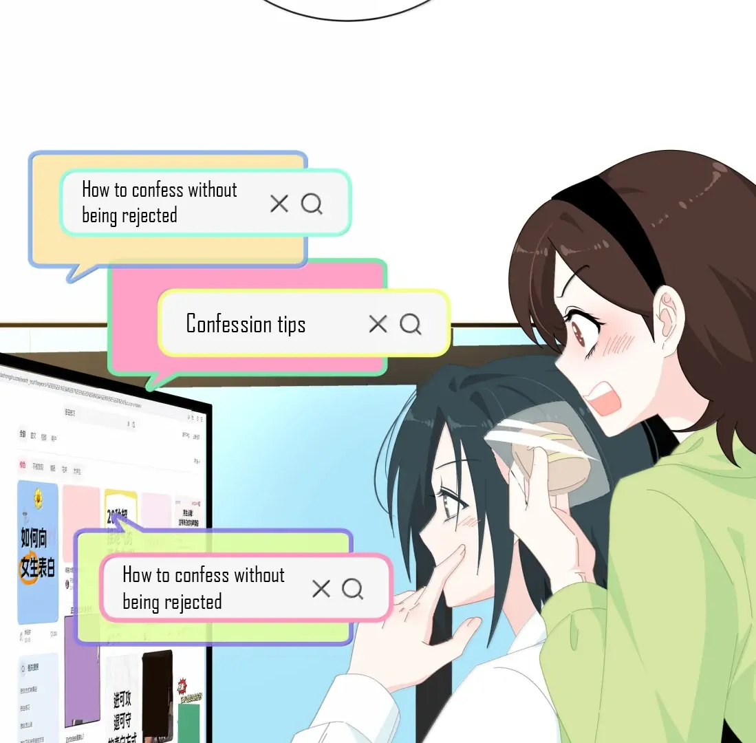 Lower Dynasty Chapter 56 - Page 32