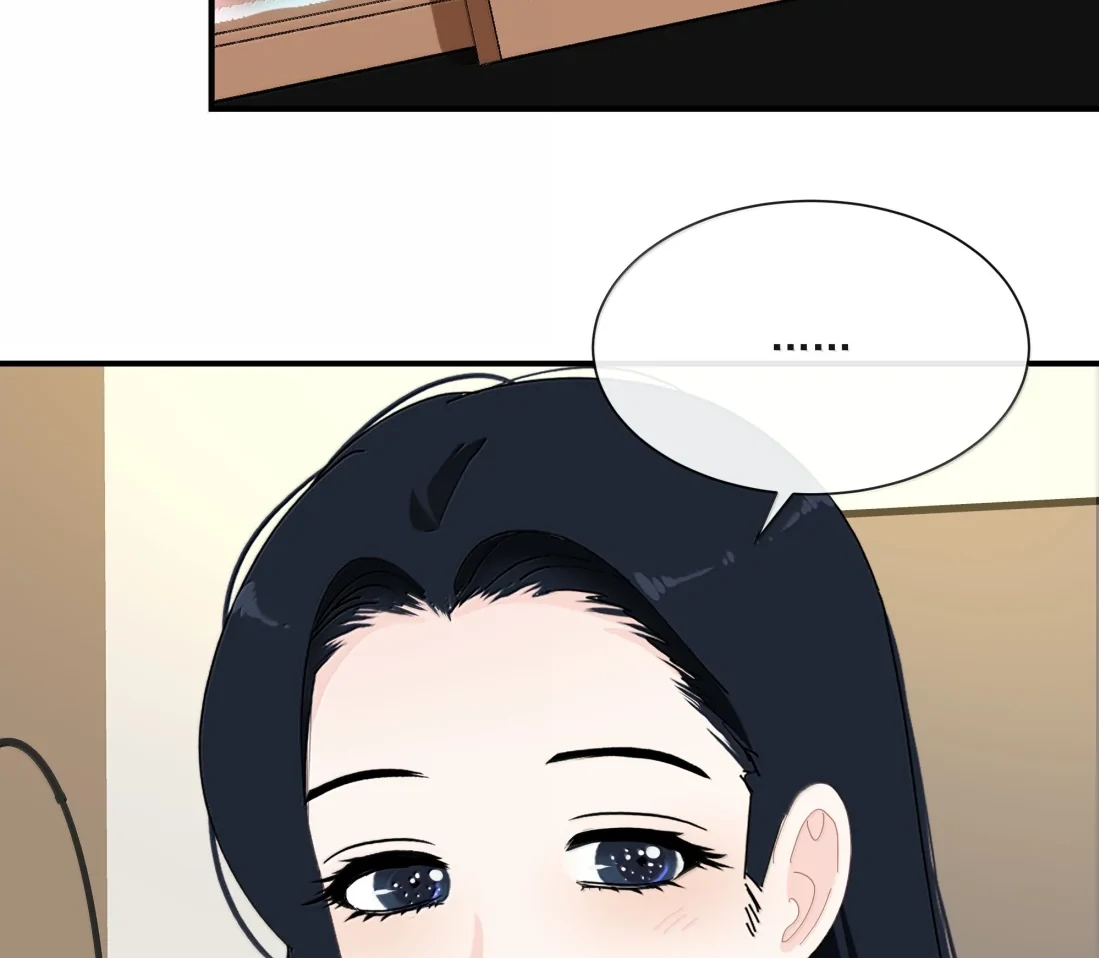 Lower Dynasty Chapter 56 - Page 55