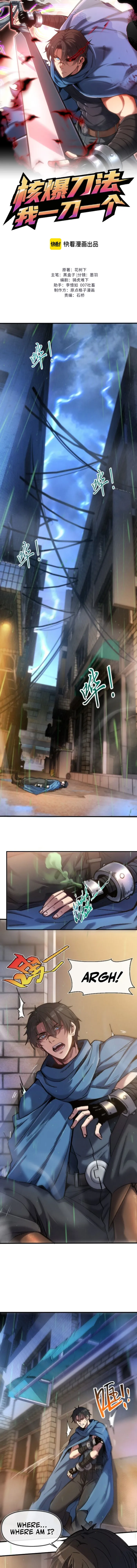 Nuclear Slash Technique: One Hit, One Kill Chapter 1 - Page 1