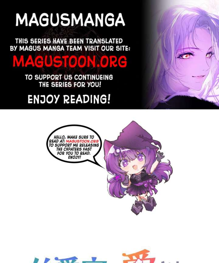 Beloved Contract Lady of the County Chapter 1 - Page 1