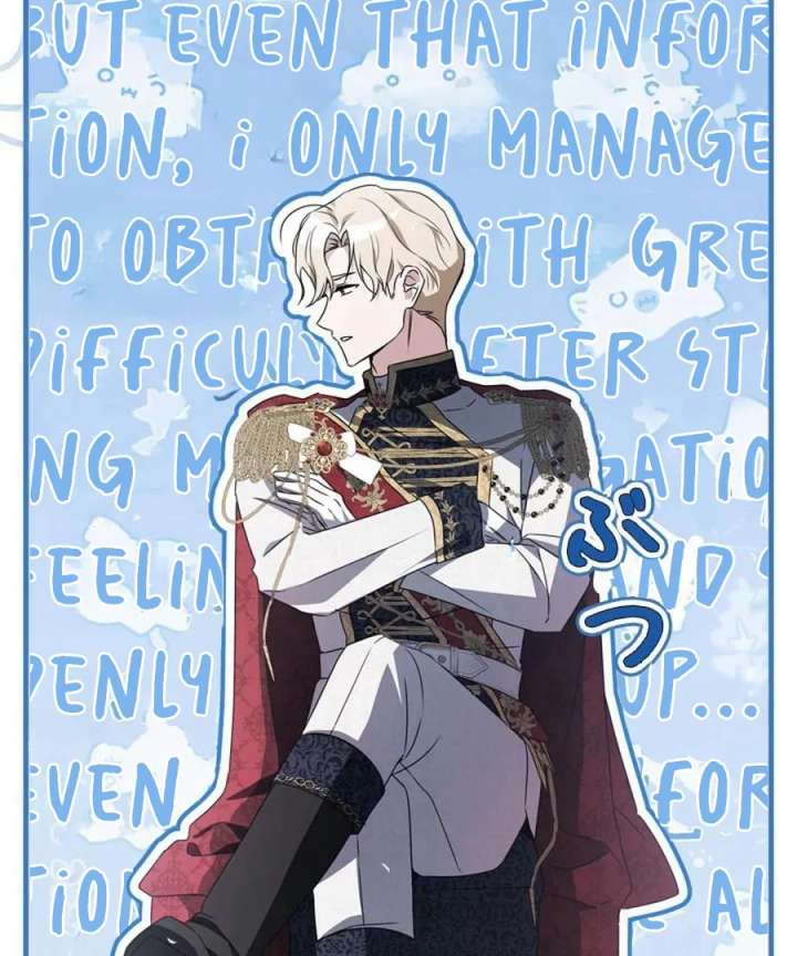 Beloved Contract Lady of the County Chapter 1 - Page 109