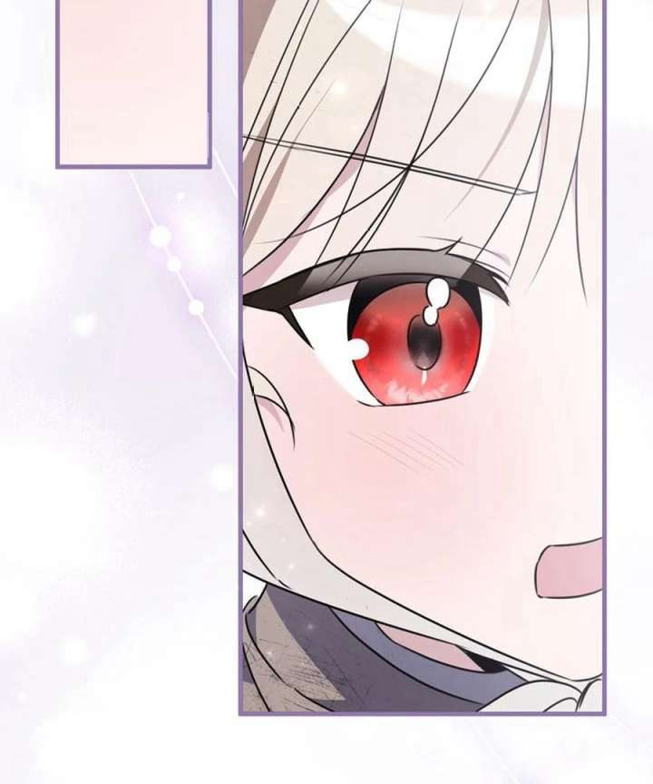 Beloved Contract Lady of the County Chapter 1 - Page 116