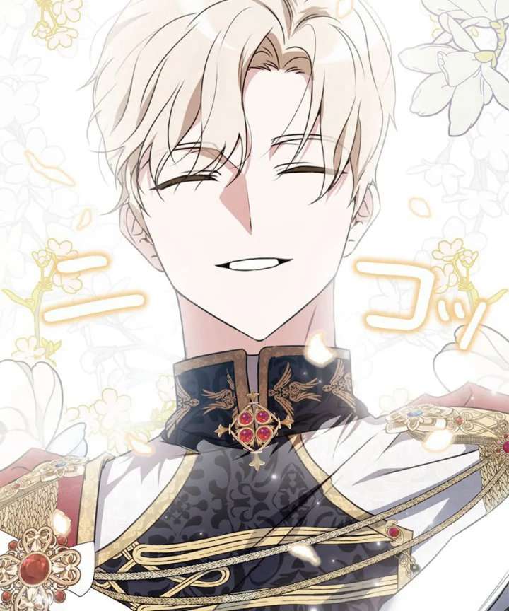 Beloved Contract Lady of the County Chapter 1 - Page 163