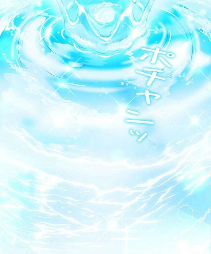 Beloved Contract Lady of the County Chapter 1 - Page 21