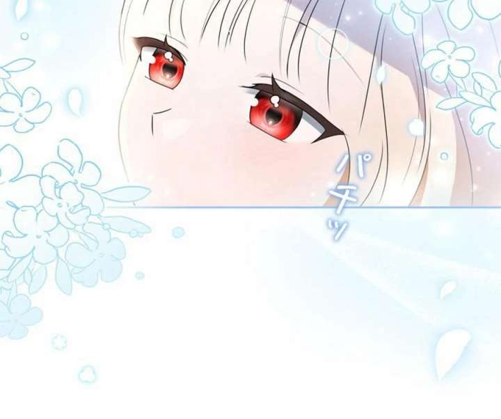 Beloved Contract Lady of the County Chapter 1 - Page 24