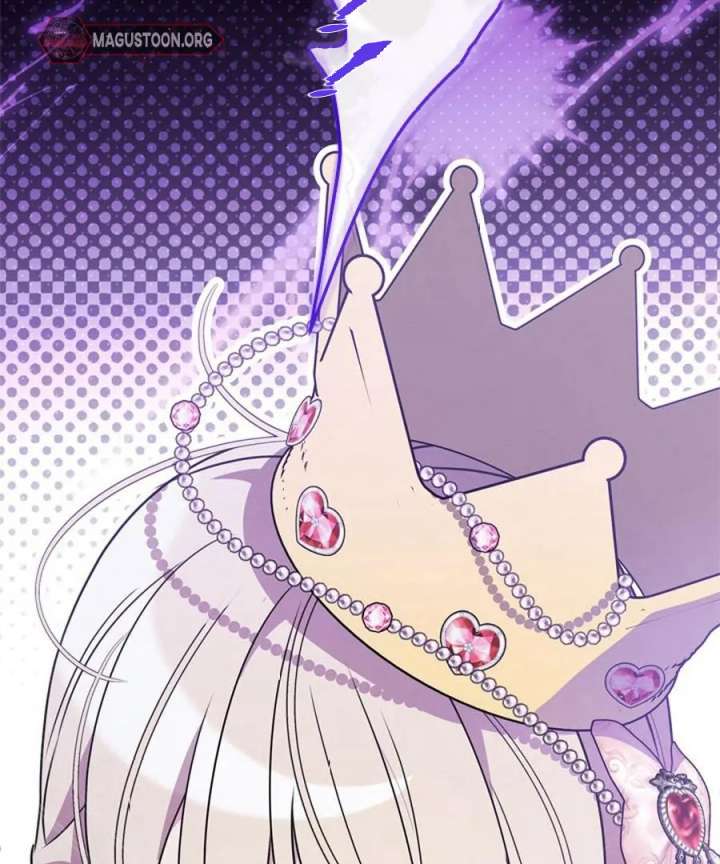 Beloved Contract Lady of the County Chapter 1 - Page 46