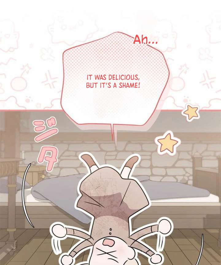 Beloved Contract Lady of the County Chapter 1 - Page 52