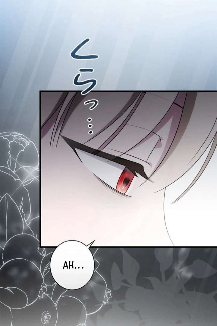 Beloved Contract Lady of the County Chapter 10 - Page 100