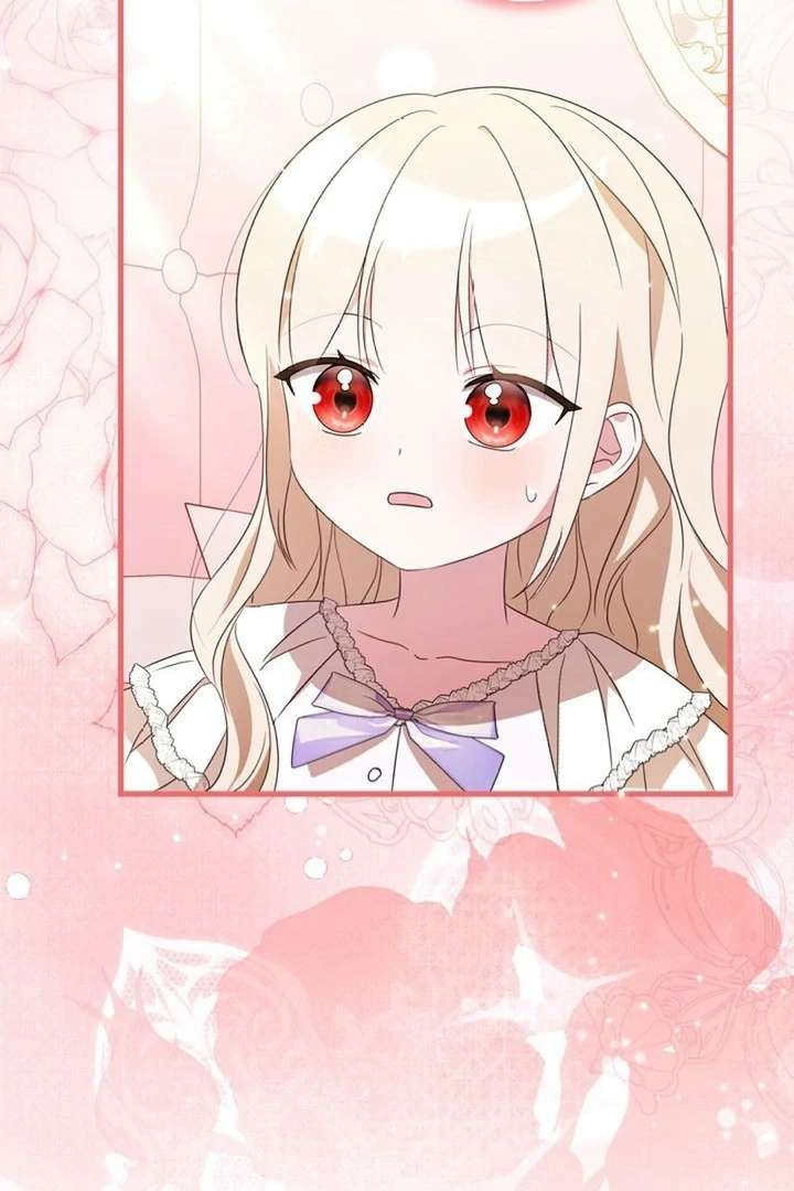 Beloved Contract Lady of the County Chapter 10 - Page 130