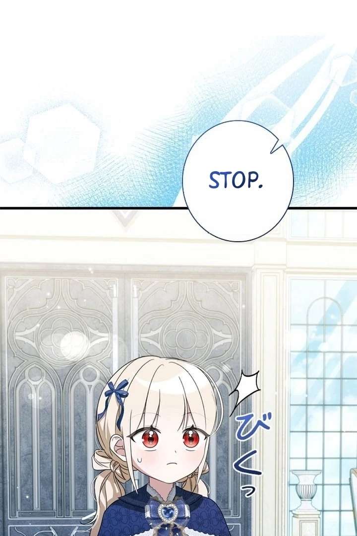 Beloved Contract Lady of the County Chapter 10 - Page 14