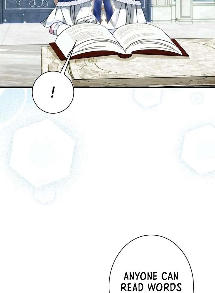 Beloved Contract Lady of the County Chapter 10 - Page 15