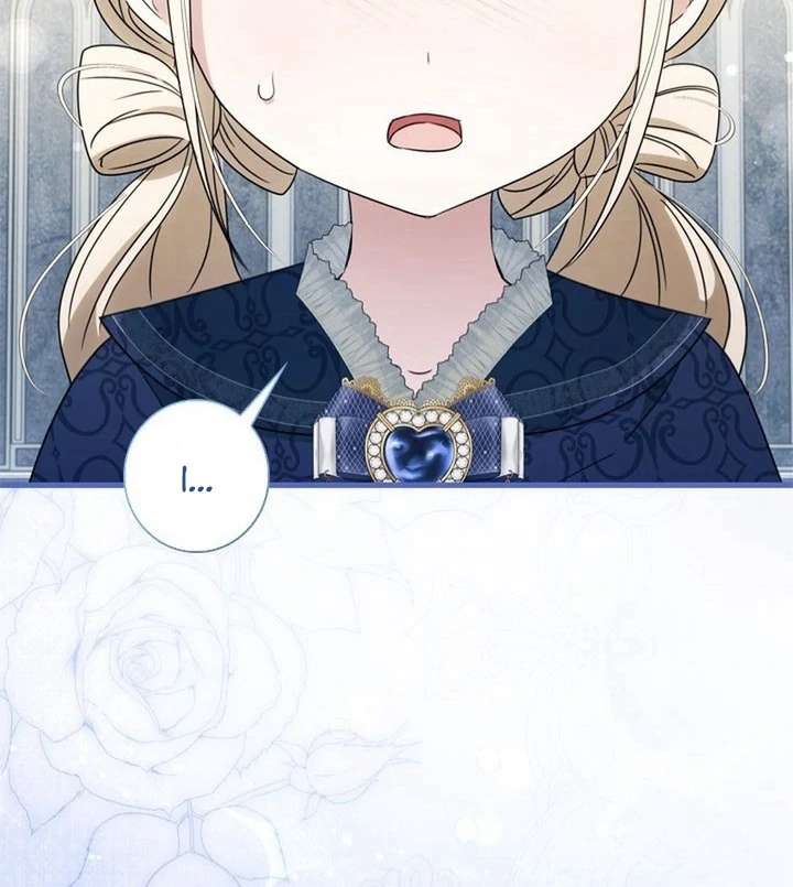 Beloved Contract Lady of the County Chapter 10 - Page 75