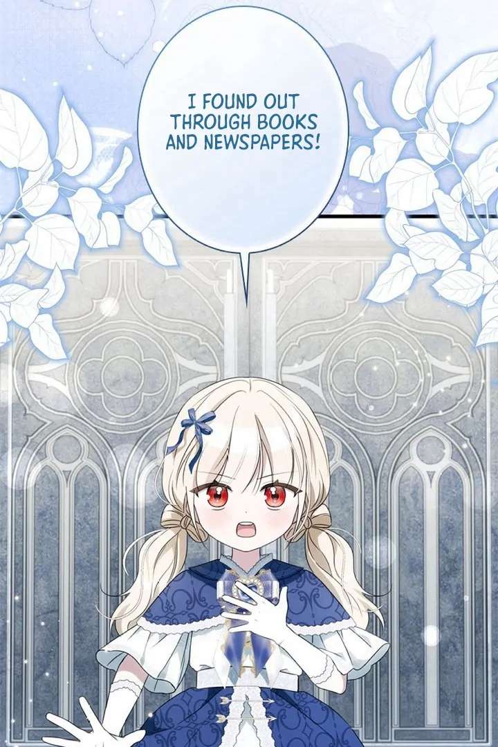 Beloved Contract Lady of the County Chapter 10 - Page 76