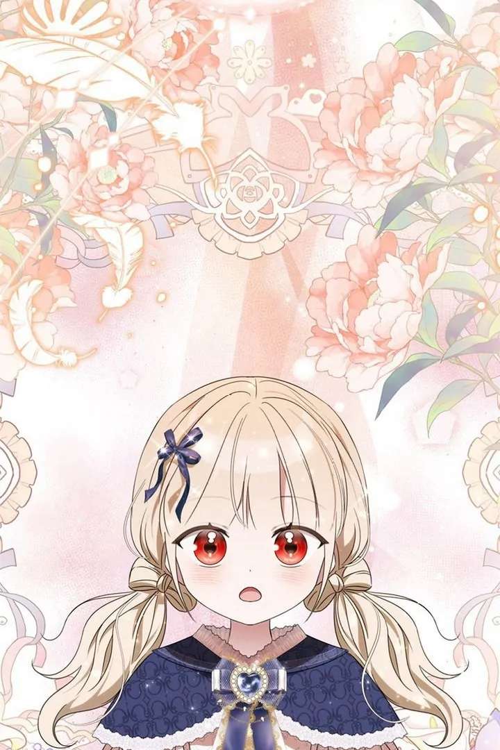 Beloved Contract Lady of the County Chapter 10 - Page 87