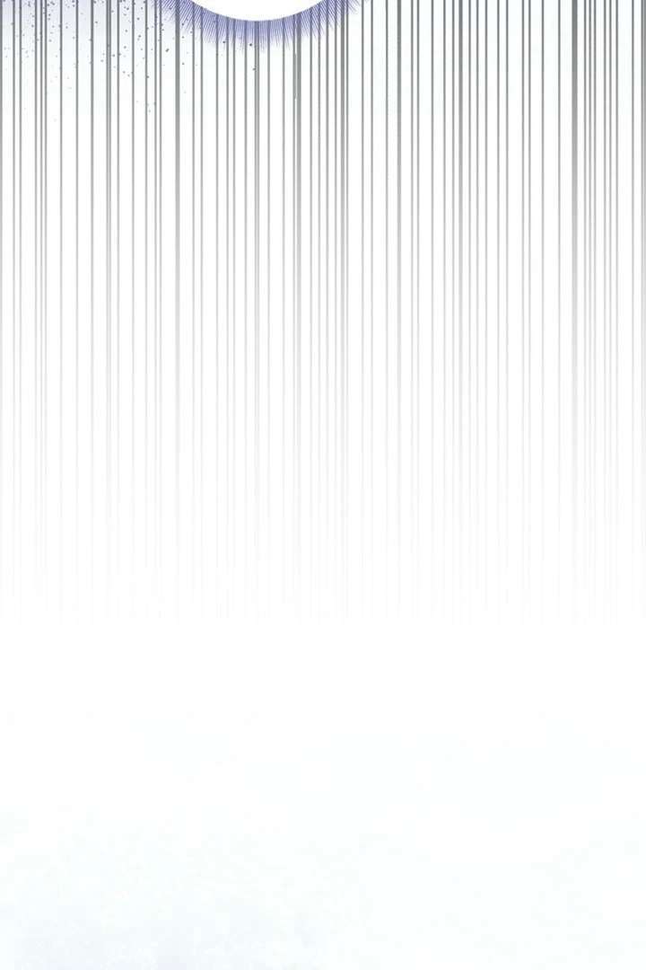 Beloved Contract Lady of the County Chapter 12 - Page 10