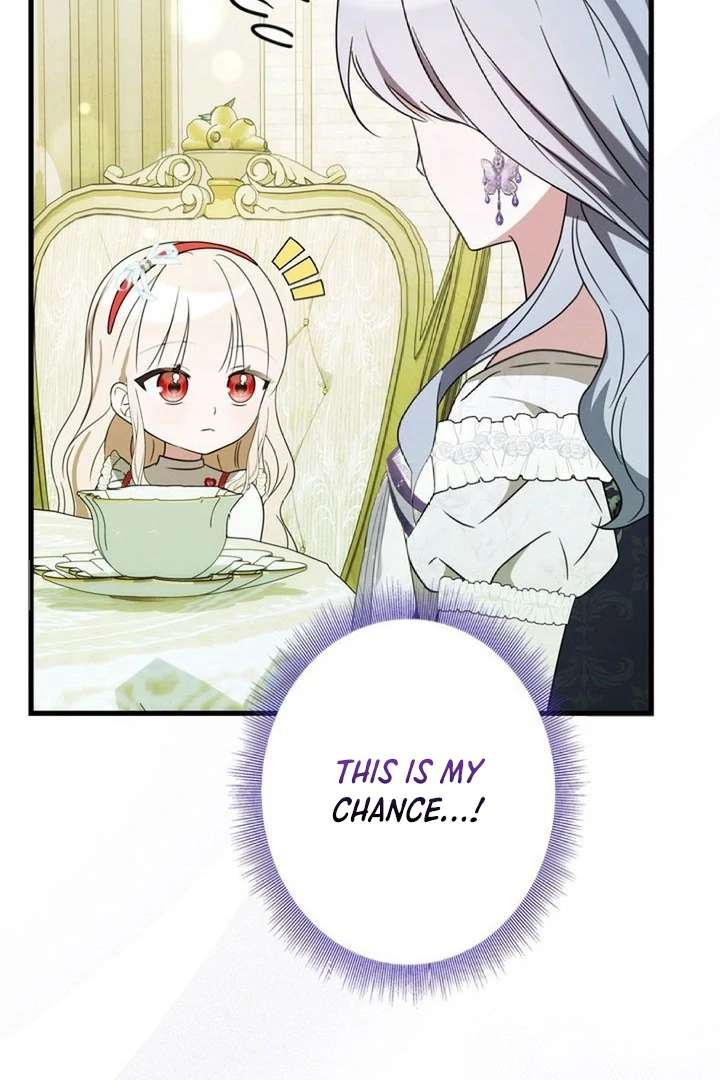 Beloved Contract Lady of the County Chapter 12 - Page 101