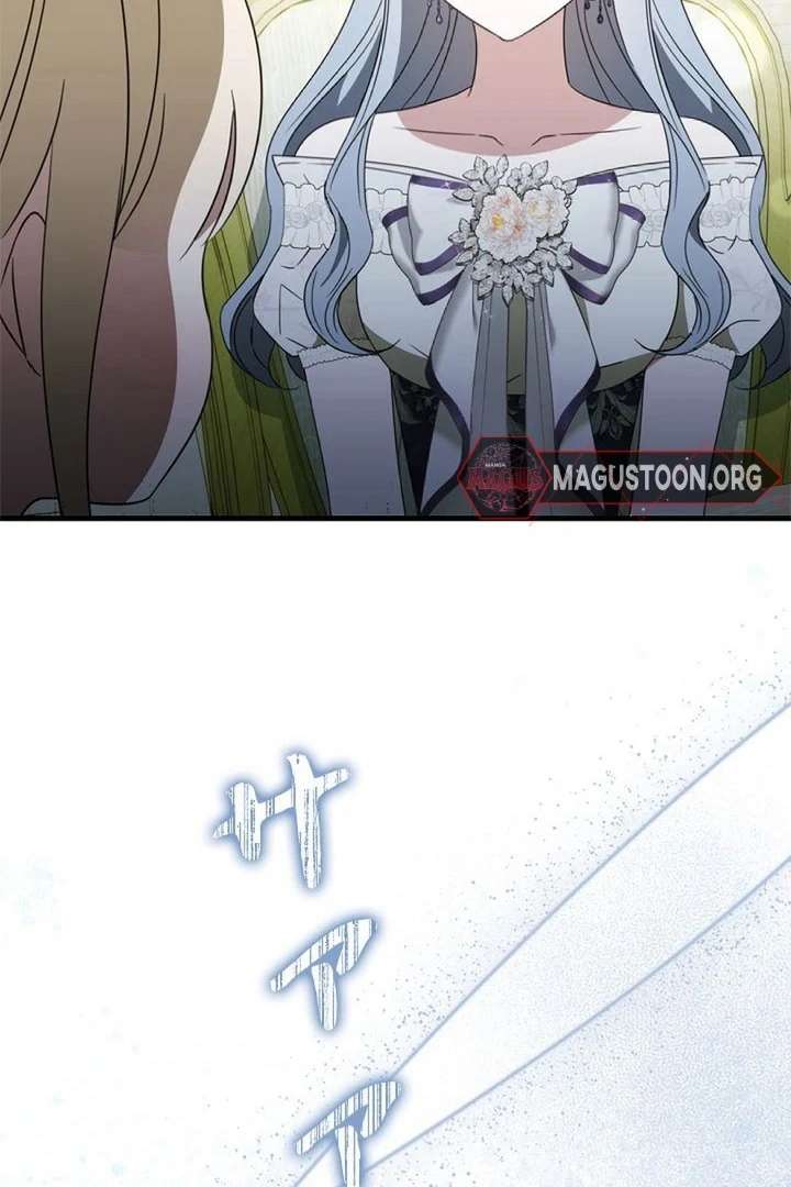 Beloved Contract Lady of the County Chapter 12 - Page 104