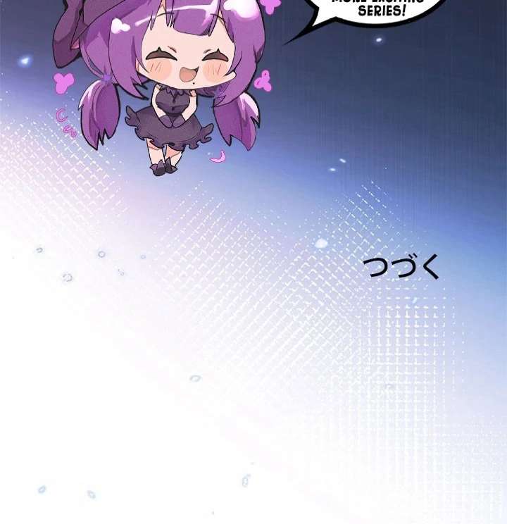 Beloved Contract Lady of the County Chapter 12 - Page 112