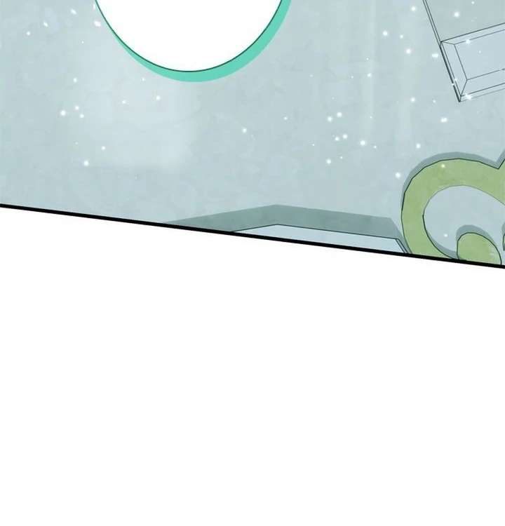 Beloved Contract Lady of the County Chapter 12 - Page 14