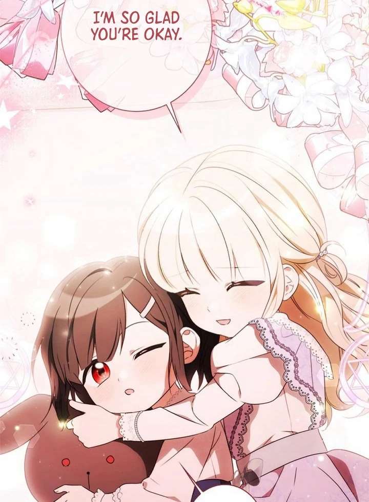 Beloved Contract Lady of the County Chapter 12 - Page 28