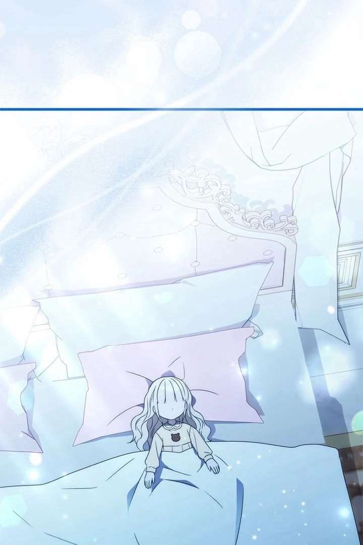 Beloved Contract Lady of the County Chapter 12 - Page 34