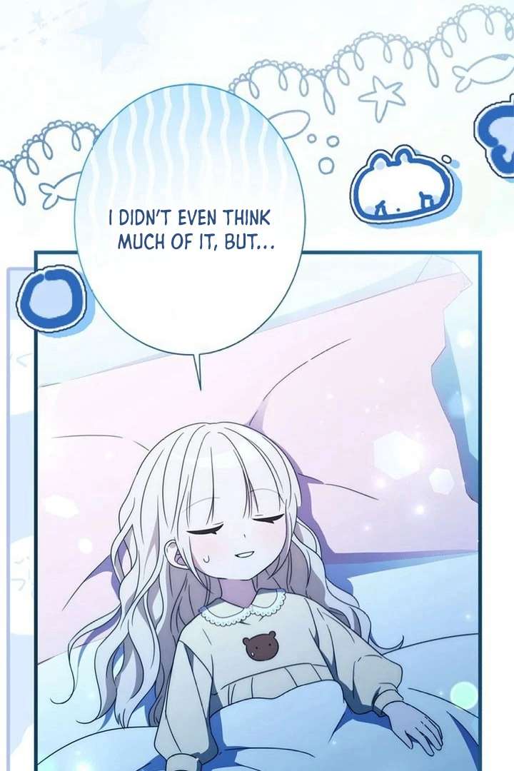 Beloved Contract Lady of the County Chapter 12 - Page 38