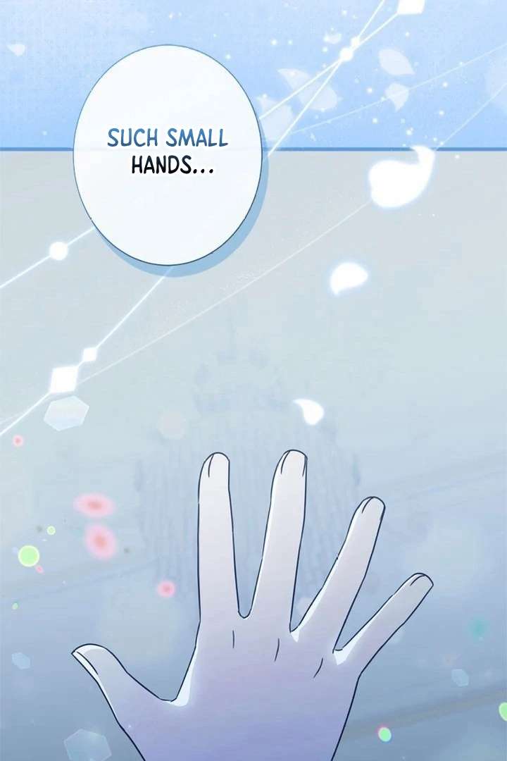 Beloved Contract Lady of the County Chapter 12 - Page 48