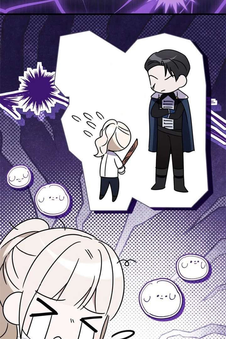 Beloved Contract Lady of the County Chapter 12 - Page 53