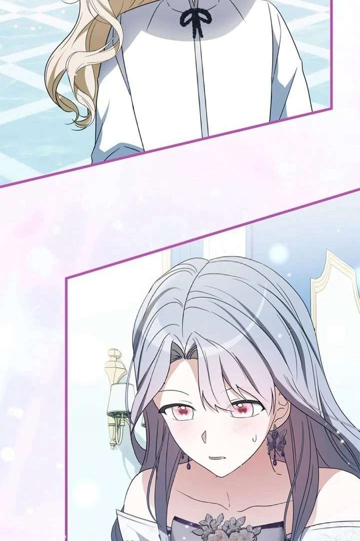 Beloved Contract Lady of the County Chapter 12 - Page 62