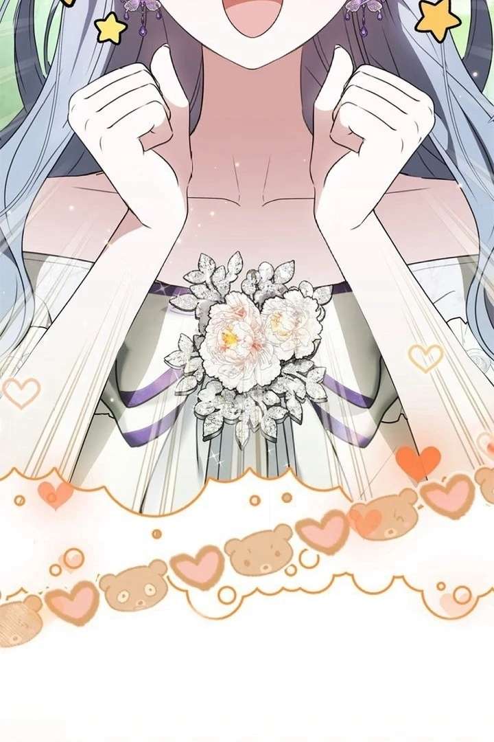 Beloved Contract Lady of the County Chapter 12 - Page 71