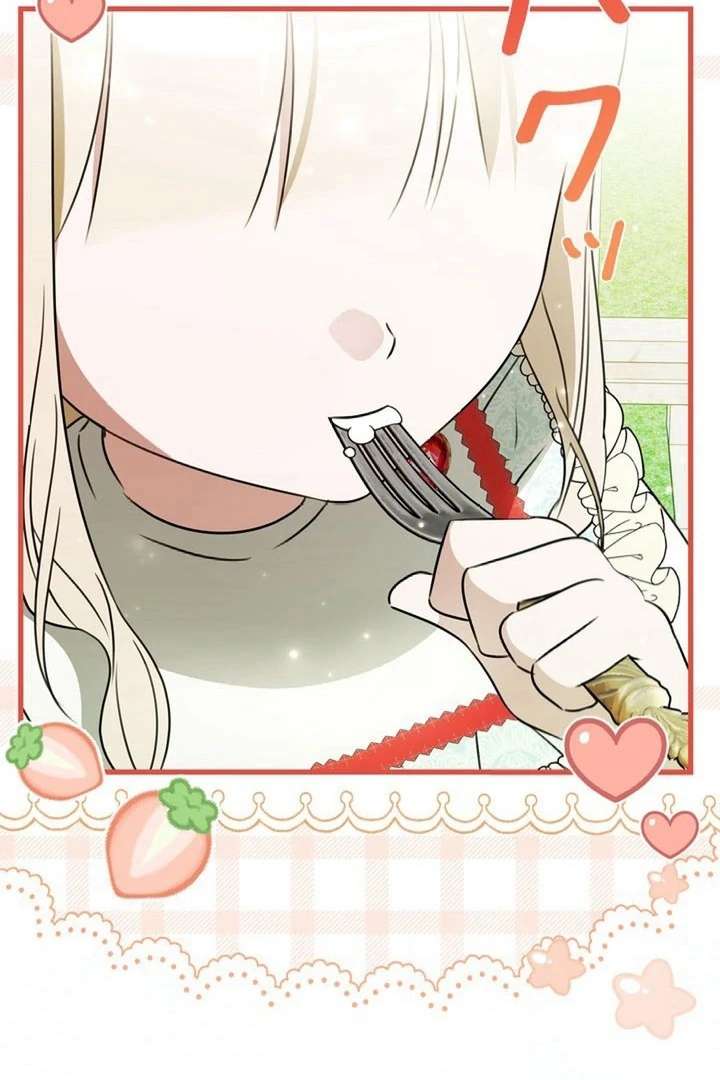 Beloved Contract Lady of the County Chapter 12 - Page 88