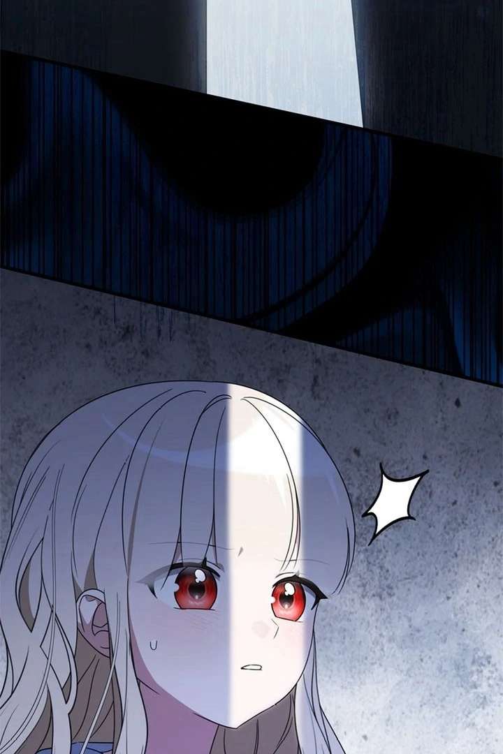 Beloved Contract Lady of the County Chapter 13 - Page 118