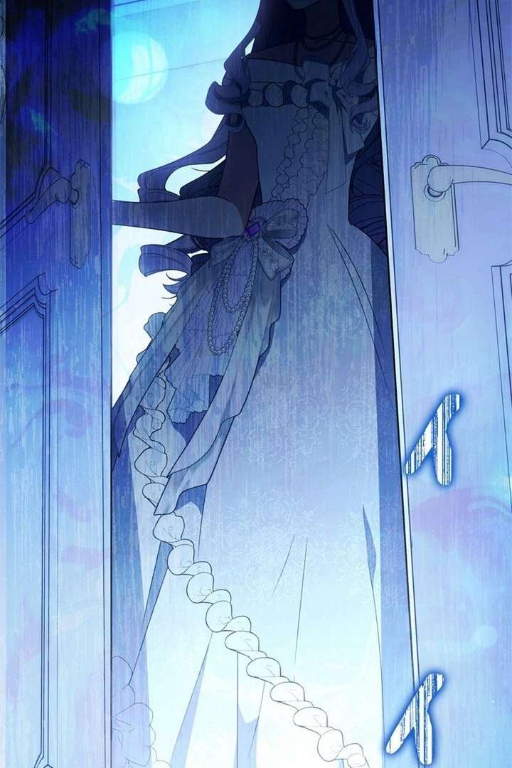 Beloved Contract Lady of the County Chapter 13 - Page 120