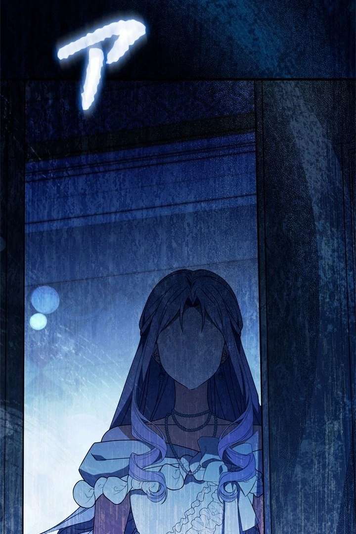 Beloved Contract Lady of the County Chapter 13 - Page 125