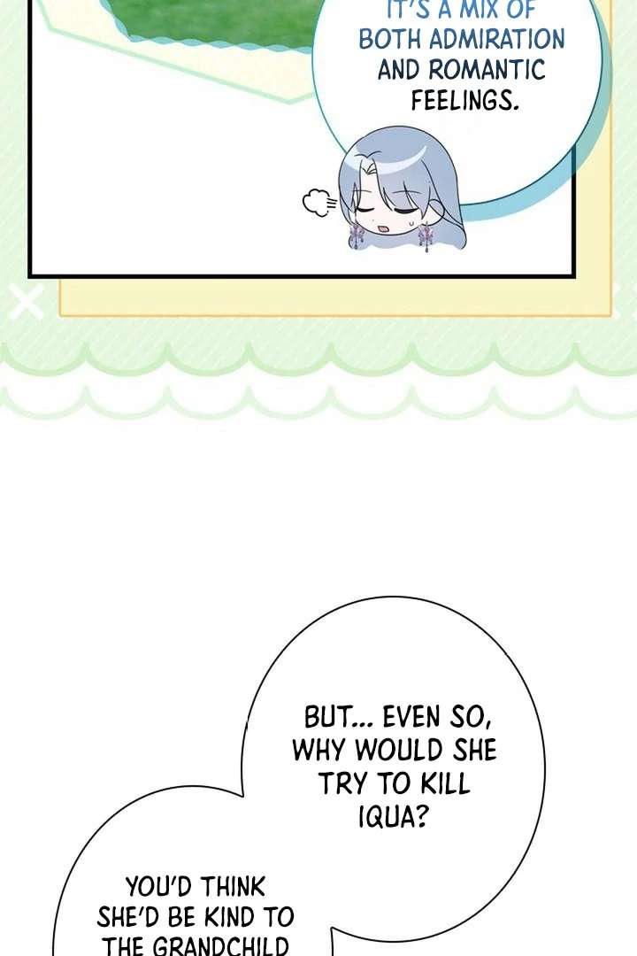 Beloved Contract Lady of the County Chapter 13 - Page 25