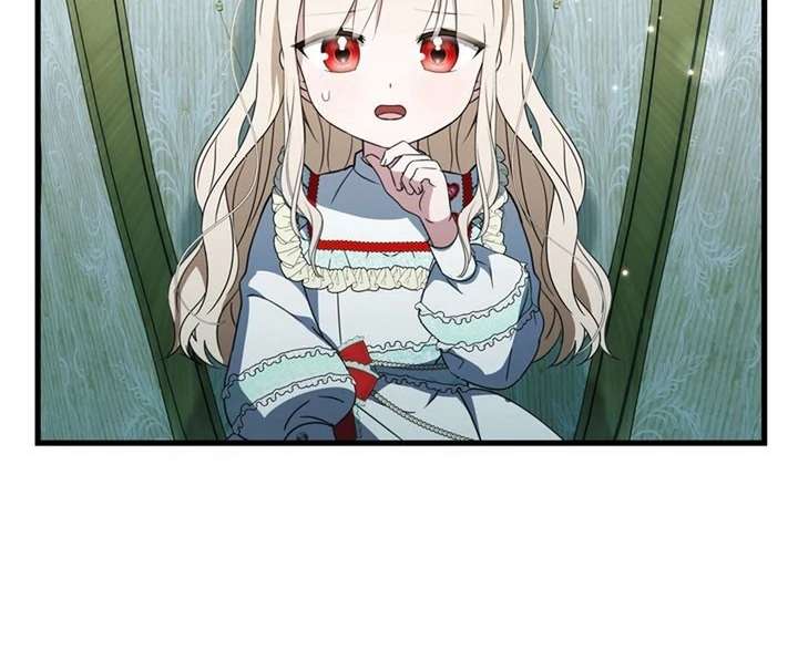 Beloved Contract Lady of the County Chapter 13 - Page 31