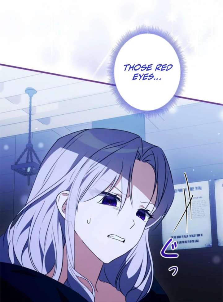 Beloved Contract Lady of the County Chapter 16 - Page 132