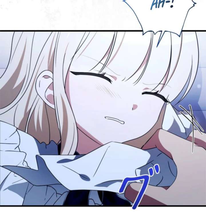 Beloved Contract Lady of the County Chapter 16 - Page 14