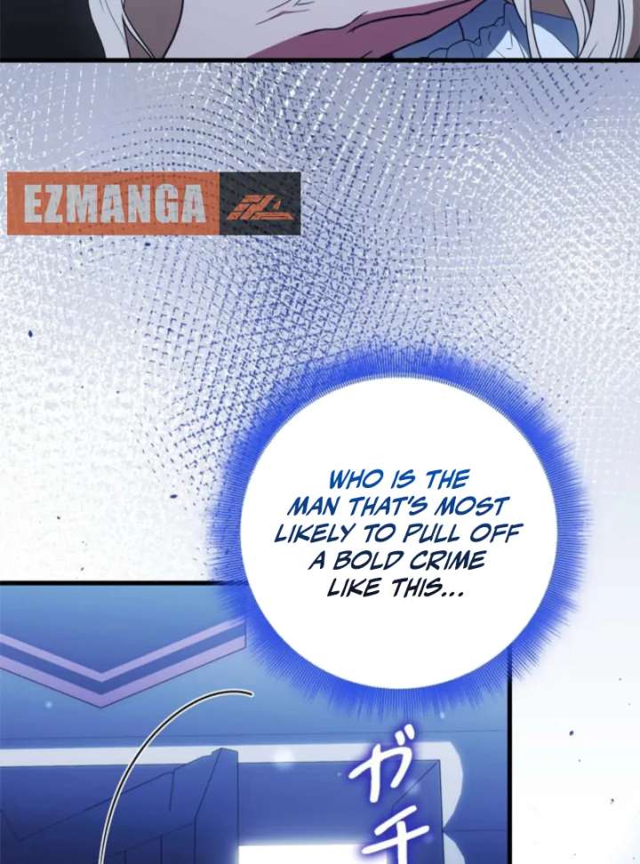 Beloved Contract Lady of the County Chapter 16 - Page 23