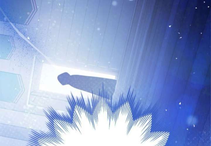 Beloved Contract Lady of the County Chapter 16 - Page 26