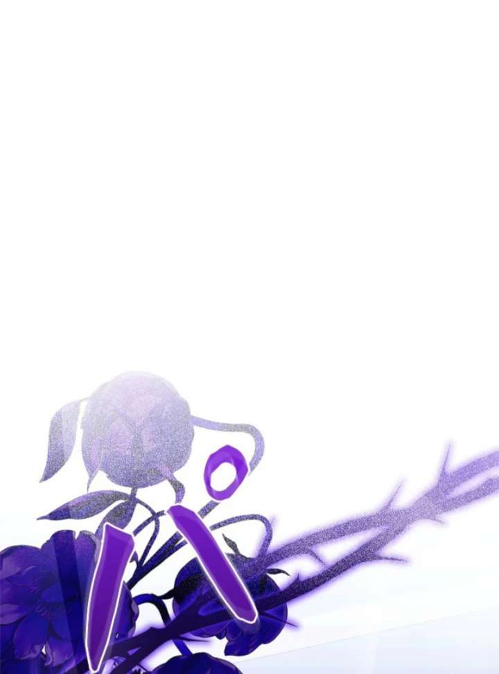 Beloved Contract Lady of the County Chapter 16 - Page 29