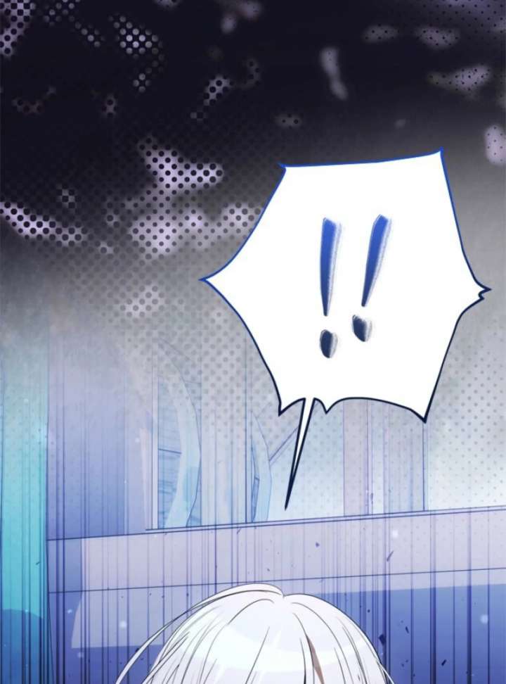 Beloved Contract Lady of the County Chapter 16 - Page 32