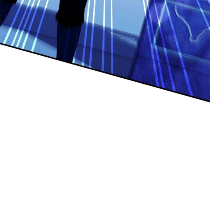 Beloved Contract Lady of the County Chapter 16 - Page 50