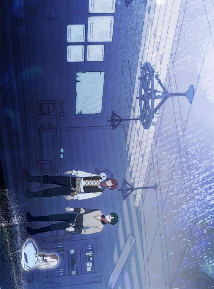 Beloved Contract Lady of the County Chapter 16 - Page 66