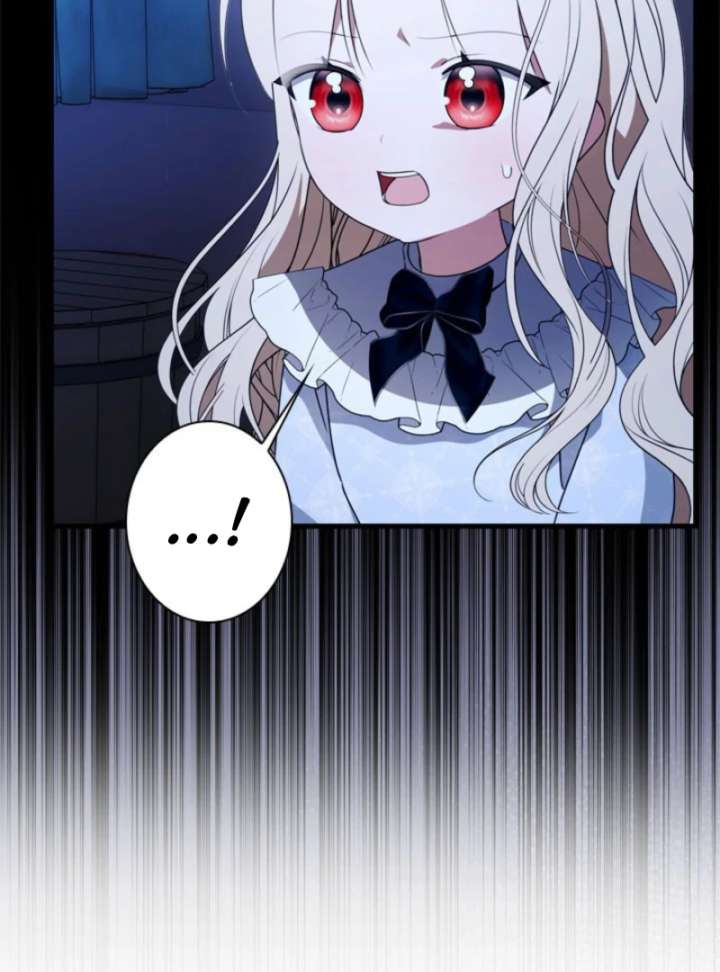 Beloved Contract Lady of the County Chapter 16 - Page 70