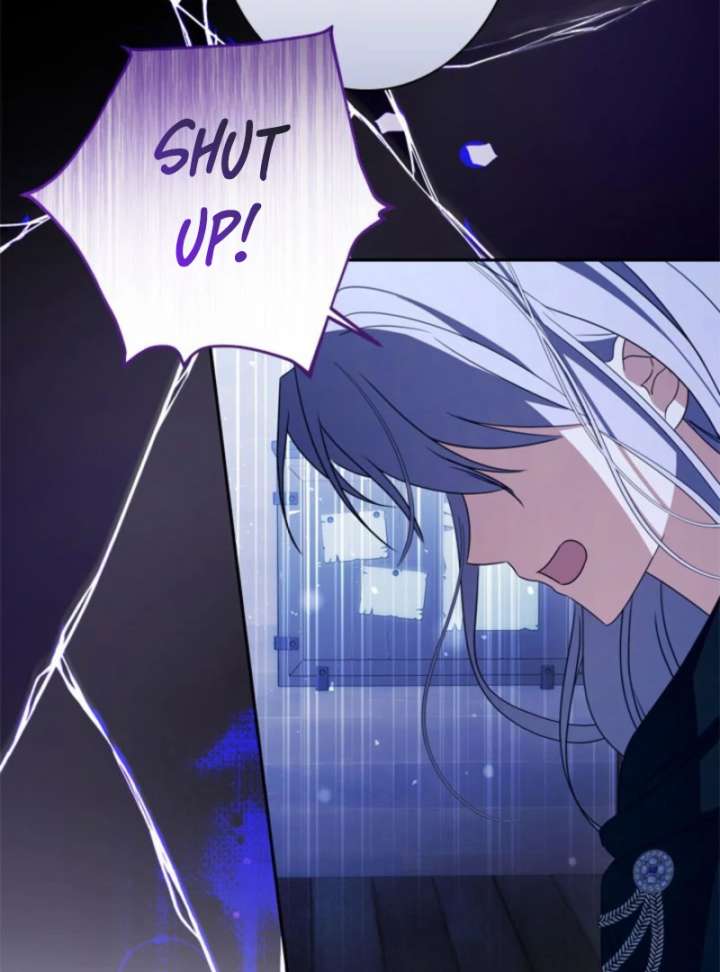 Beloved Contract Lady of the County Chapter 16 - Page 83