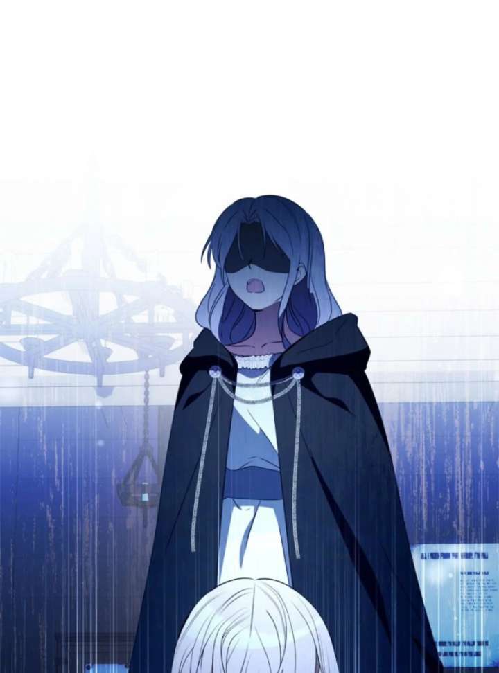 Beloved Contract Lady of the County Chapter 16 - Page 90